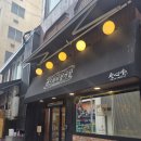이레일 | 성심당 샌드위치정거장 처음 가봤습니다｜샌드위치 종류 실화?
