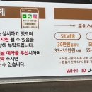 로이스헤어 이미지