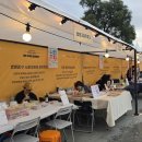 남도청년보부상협동조합 이미지