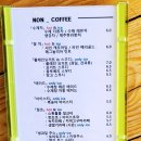 향기나무 이미지