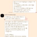 골드문 이미지