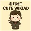 네일애드 네이버블로그