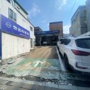 쌍용자동차 성남수정서비스프라자 이미지