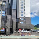 신화공인중개사무소 이미지