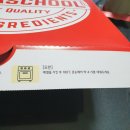 피자스쿨망포점 이미지