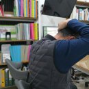박희철내과의원 네이버블로그