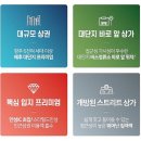 공도세탁소 이미지