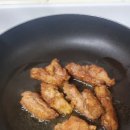 날개펴닭 이미지