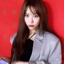 로잘린