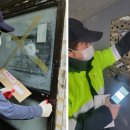 부산연제우체국 이미지