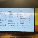 보드게임카페홈즈앤루팡압구정