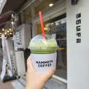 매머드익스프레스 안산현대해상점