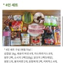 러빙유 카라반 캠핑장 이미지