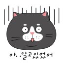 카페606 이미지