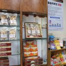 이정현약국 이미지