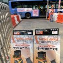 허지웅약국 이미지