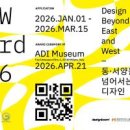 어린이아뜰리에A 이미지