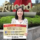 경플랜