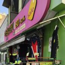 속옷할인점 - 부평구 부평대로 7 | 속옷할인점