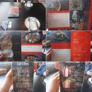 다이닝팩토리 이미지