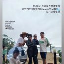 부흥해수욕장 이미지