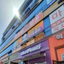 으뜸50안경진주혁신도시점 이미지