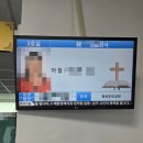 배방장례식장