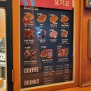 림벅와플양평동점 이미지