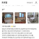 상서재로 네이버블로그
