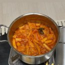 햇살머믄 꼬마김밥(수곡점) 이미지