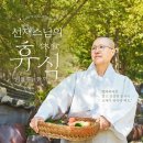 샐러디 - 파주시 문향로 54 | 샐러디