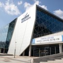 선학하키경기장 이미지