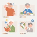 엄마맛 농민신문