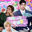 환타지클럽 이미지