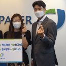 고고 비닐 이미지