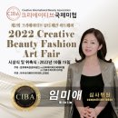림에스테틱 이미지