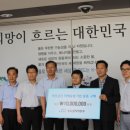 희망유통 이미지