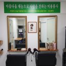 사근동주민센터 이미지