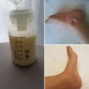 김윤희에스테틱 - 여수시 | 김윤희에스테틱