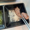 별빛회관 | 단양여행 소고기 맛집 별빛회관 방문 후기