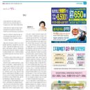 향낭