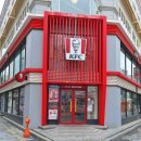 (주)아성다이소 광주월산점 | [주말 버거 냠냠]충장로 KFC - 갓양념 블랙라벨치킨과 기타 나머지들 내돈내먹 후기.