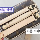 로맨티코 네이버블로그