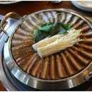 남도흑염소 이미지