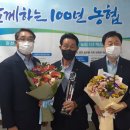 대청농협 이미지