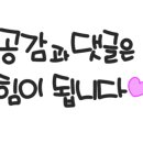 몽이미용실 이미지