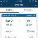시장에간요리사 네이버블로그