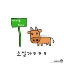 공주민속극박물관 이미지