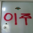 대야1로 이미지