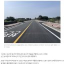 표선서하동선간 이미지